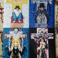 مانگا|کتاب و مجله ادبی|تبریز, |دیوار
