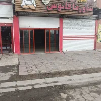 اجاره مغازه ۱۴۵ متر ،بر جاده ساوه دور میدان