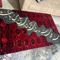 تابلو فرش
