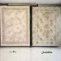 از شنبه تا جمعه بازار فرش حدادی