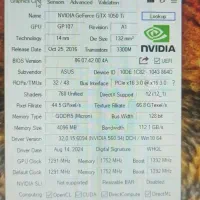 ASUS ROG STRIX GTX 1050 TI 4GB|قطعات و لوازم جانبی رایانه|دهلران, |دیوار