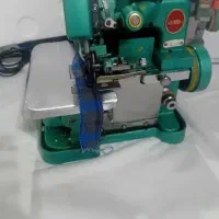 چرخ زیگزاگ پروانه