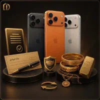 Iphone 17 pro max اقساطی