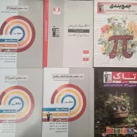 کتاب های قلمچی
