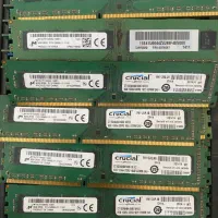 رم Ram 8 gig ddr3 pc