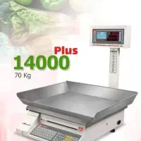 فروشگاه محک/ترازو و باسکول نقد و اقساط