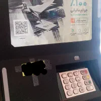 دستگاه کارت به کارت بانکی