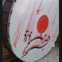 طبل بزرگ  برای اربعین