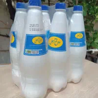 دوغ آبعلی بزرگ و کوچک