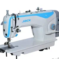 خیاط مانتو دوز ماهر