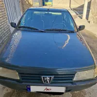 اردی دوگانه مدل ۸۴