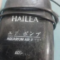 دسته دو