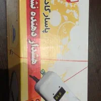 دستگاه هشدار دهنده نشت گاز پاسارگاد آلارم