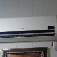کولر گازی
