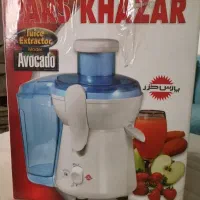 آبمیوه گیر