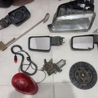 مقداری وسیله