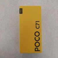 گوشی Poco C71 (پوکو C71)