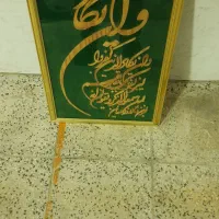 فروش تعداد ۲عدد تابلو ون یکاد