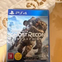Ghost recon
