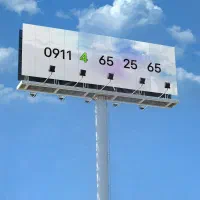 شماره رند و بیلبوردی همراه اول