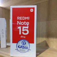 گوشی شیائومی نوت ۱۵پرو note 15pro