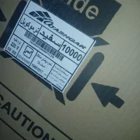 اجاق گاز پنج شعله آتشگر ترموکوبل دار