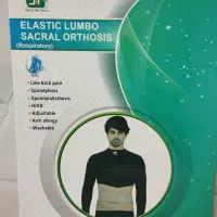 شکم بند بارداری