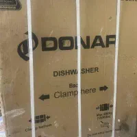 ظرفشویی donar آکبند قیمت مناسب