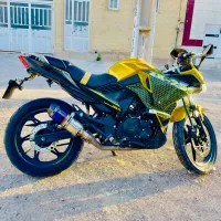 مگلی 200R