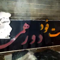 تابلو فست فود