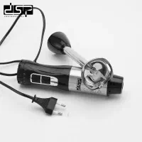 گوشت کوب دی اس پی dsp مدل KM1169