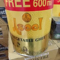 فروش انواع روغن خارجی در فیروزاباد