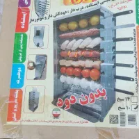 لوازم آشپزخانه