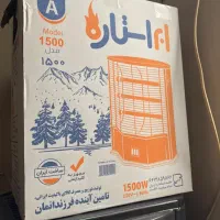بخاری برقی نو