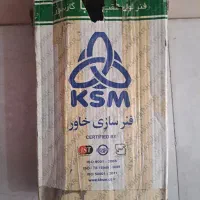 فنرلول یا بورگین گازی دوگانه تیبا
