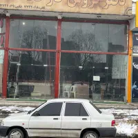 مغازه ۲۸ متری بر خیابان بهداشتی