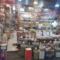 همکاری در عطاری سوغاتی
