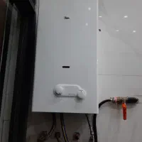 آبگرمکن بوتان