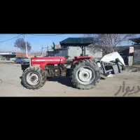 تراکتور399جفت مدل84