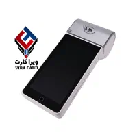 کشلس کارت ب کارت معاف مالیاتی/کارتخوان