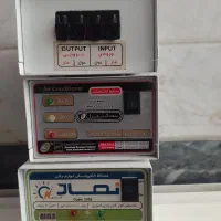 محافظ کنترل برق