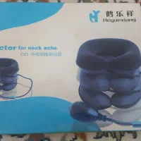 بالشتک گردن