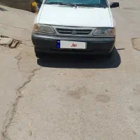 اهوازکانتکس