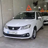 ساینا Sدوگانه فابریک مدل 1402