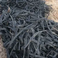 نوار تیپ ضایعاتی