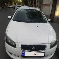 رانا مدل 1396