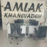 فروش خانه ویلایی طالقانی