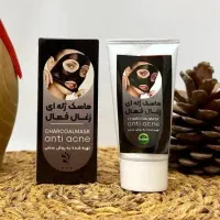 ماسک ژله ای زغال فعال /ژل بوتاکس /