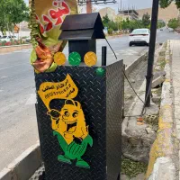 دستگاه بلال تنوری