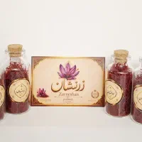 زعفران طلای سرخ ایران